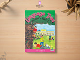 Language-Tree-Book-7